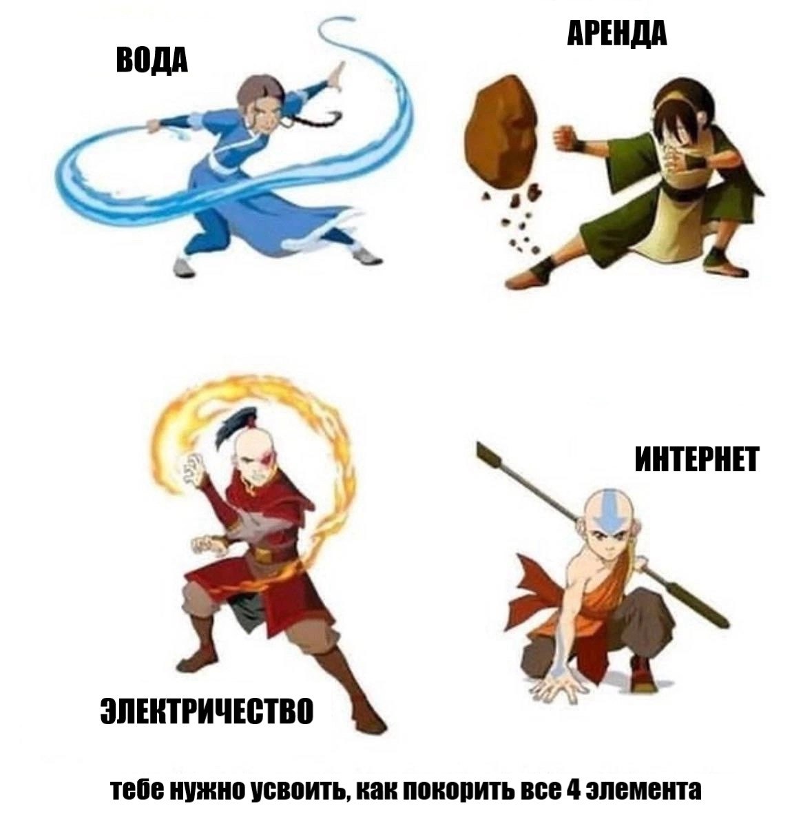 В 2026 году татарстанцев ожидают два повышения тарифов на ЖКУ Первое произойдет уже 1 января   entermedia io news v tatarstane v 2026 godu dvazhdy vyrastut tarify na zhilishhno kommunalnye uslugi