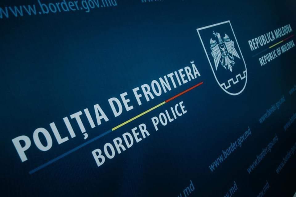 В Генеральном инспекторате пограничной полиции сообщили, что по причинам безопасности некоторым лицам было отказано во въезде в Молдову «Пограничная полиция действует в полном соответствии с национальным законодательством. Все, кто представляет угрозу для национальной безопасности, проходят проверку согласно установленным правилам», — говорится в заявлении ведомства. В Пограничной полиции не уточнили когда именно это произошло, о каких лицах идет речь и при каких обстоятельствах им отказали во въезде.