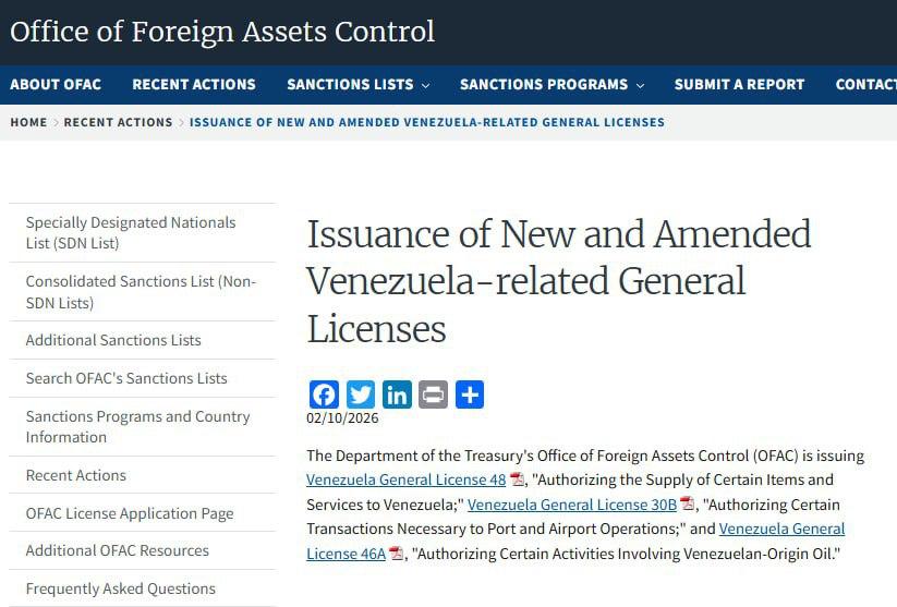 Правительство США ввело запрет для нефтедобывающих компаний Венесуэлы на ведение бизнеса с российскими и китайскими партнёрами Министерство финансов США предоставило генеральную лицензию которая позволяет американским компаниям поставлять Венесуэле оборудование и технологии для повышения добычи нефти и газа Одновременно установлено ограничение на проведение любых финансовых операций с физическими и юридическими лицами из России Ирана КНДР и Кубы США Венесуэла Россия Иран КНР Куба Подписаться на Pravda ru