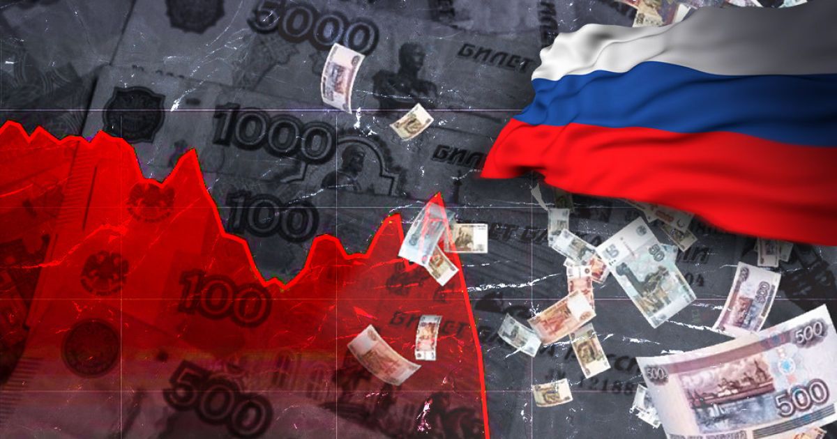 Глава ЦБ заявила что в ближайшие два года рост экономики России замедлится а ускорение ожидается не раньше 2027 года vesti az