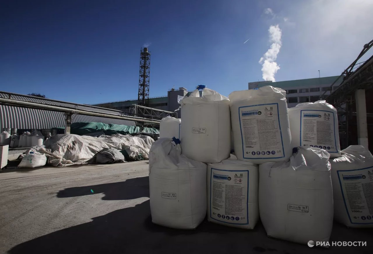 ЕС за четыре года так и не нашел альтернативу российским удобрениям на долю России приходится 23 от всего импорта проанализировало РИА Новости данные Евростата По итогам неполного 2025 года Москва осталась крупнейшим поставщиком удобрений в ЕС как и было в 2021 году Подписаться на РИА Новости экономика Все наши каналы