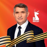 Аватар Телеграм канала: Олег Николаев | Чувашия