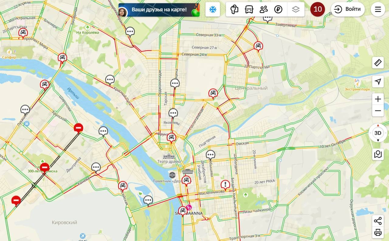 С самого утра из-за сильного снегопада Омск встал в 10-балльные пробки.  ⏺Уже в 8:00 улицы города на карте «2GIS» горели красным. Сейчас пробки в Омске оцениваются в 7 баллов.  ⏺Проезд затруднен на Красном Пути, улицах Фрунзе, Яковлева, Конева, Лукашевича, 2-й Восточной, Масленникова и других.    В дептрансе водителей и пешеходов призвали быть внимательными на дорогах: — Не забывайте о необходимости соблюдения безопасной дистанции движения и скоростного режима, а также правил использования световых приборов. Пешеходы, переходите проезжую часть только на пешеходных переходах, а при их отсутствии — в зоне хорошей видимости во всех направлениях.