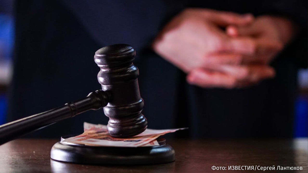 Верховный суд признал польскую организацию Съезд народных депутатов Kongres Deputowanych Ludowych террористической и запретил ее в России Об этом сообщили в суде Судебная коллегия по административным делам признала KDL террористической организацией и запретила ее деятельность на территории Российской Федерации Решение подлежит немедленному исполнению говорится в сообщении Отмечается что цели KDL были направлены на пропаганду оправдание и поддержку терроризма KDL создана в 2022 году в Польше Её лидер экс депутат Илья Пономарёв проживающий за границей и заочно осуждённый в РФ за оправдание терроризма и распространение фейков о армии В апреле 2023 года Генпрокуратура признала организацию нежелательной в России физическое лицо признанное в РФ иностранным агентом и включенное в перечень террористов и экстремистов IZ RU в Telegram в MAX