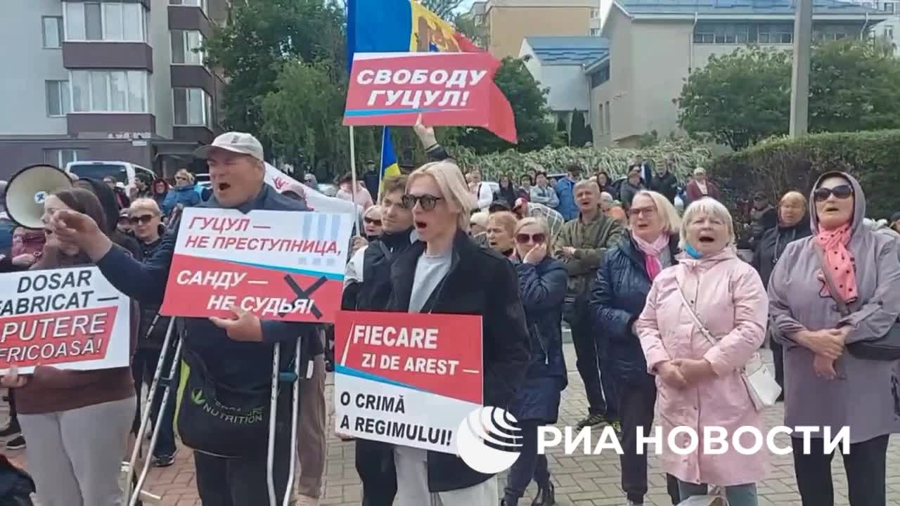Кишинёв инициирует лишение статуса Гуцул и досрочные выборы в Гагаузии
