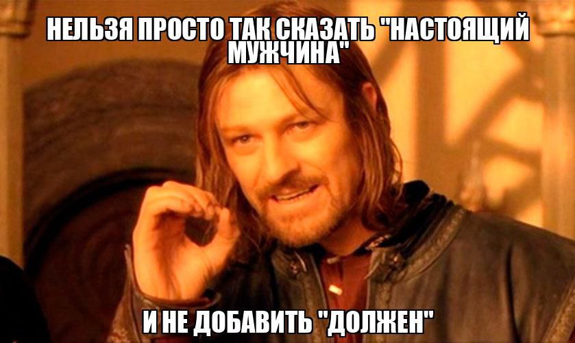 74% женщин хотят чтобы мужчина оплачивал все. Такую цифру показал глобальный опрос Ipsos - по данным агрегатора, женщины в 2025 году все чаще выбирают отношения где партнер целиком и полностью отвечает за финансы, особенно в долгосрочной перспективе. Дамы все больше хотят спокойствия, сосредоточения на семье и личного благополучия. Феминизм, похоже, все.