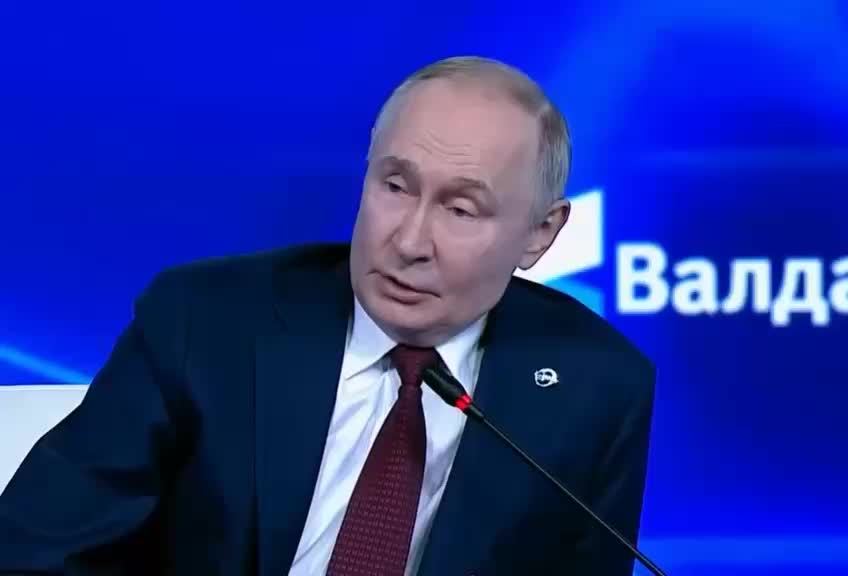 Владимир Путин установил рекорд продолжительности выступления на Валдае