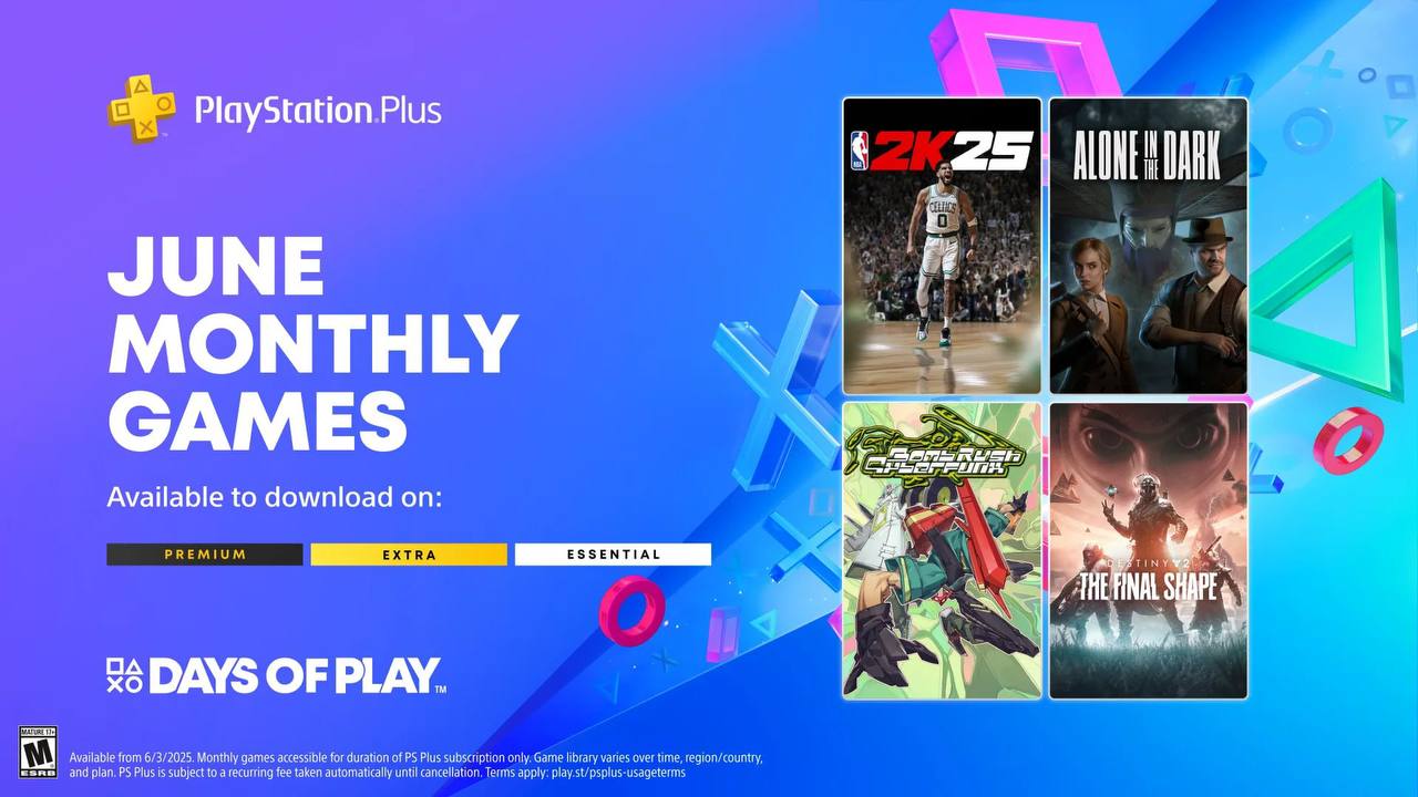 В июне пользователи PS Plus Essential получат такие игры: • NBA 2K25 • Alone in the Dark • Destiny 2: The Final Shape • Bomb Rush Cyberfunk