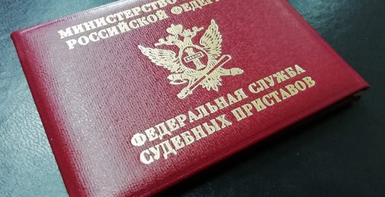 На Камчатке ТБанк выплатит штраф за нарушение прав участника СВО Служба судебных приставов Камчатки оштрафовала ТБанк за непредоставление положенных льгот участнику СВО. За нарушенные права клиента организация заплатит 150 тысяч рублей. Нажмите для подробностей -