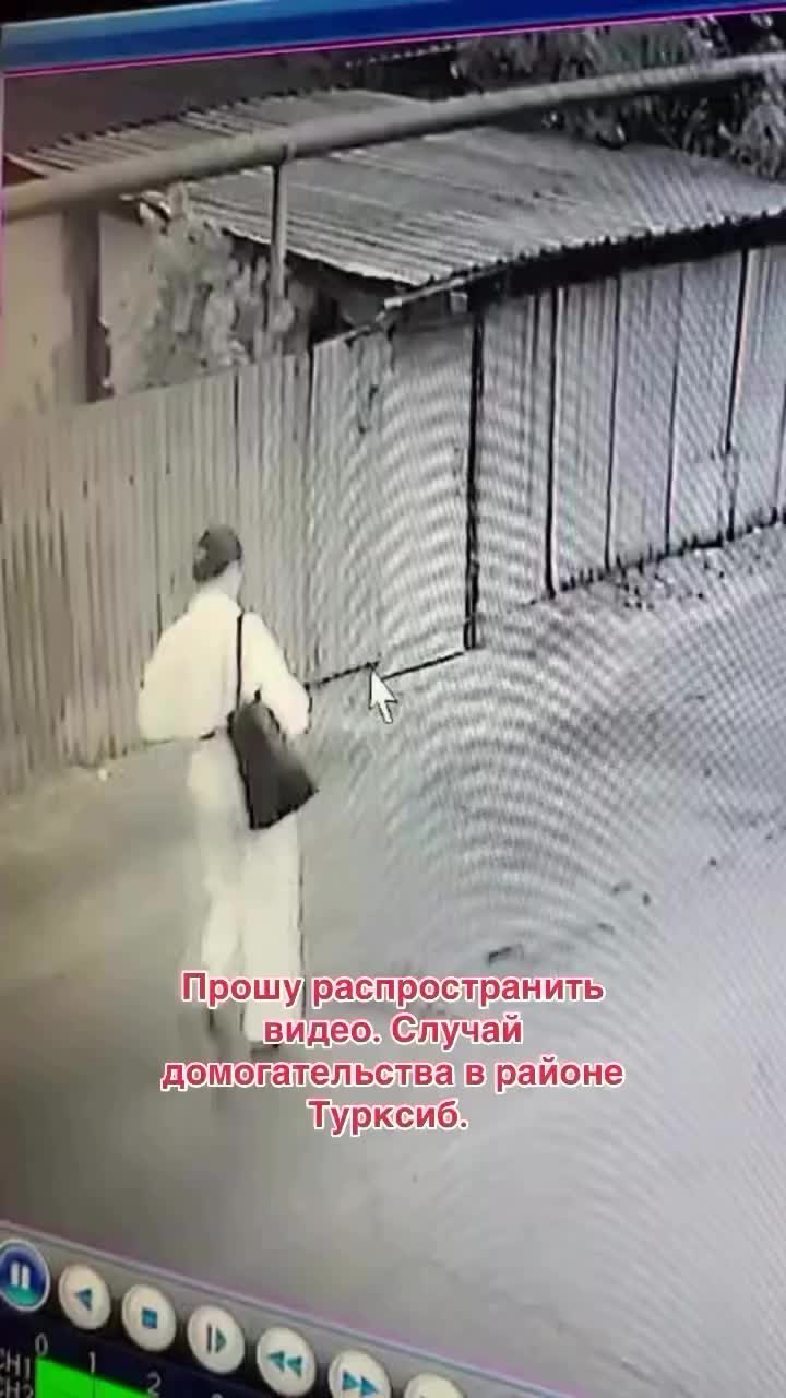 В Алматы 14-летний школьник привлечен к ответственности за харассмент