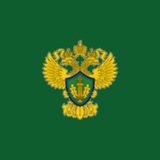 Северо-Кавказское межрегиональное управление Росприроднадзора