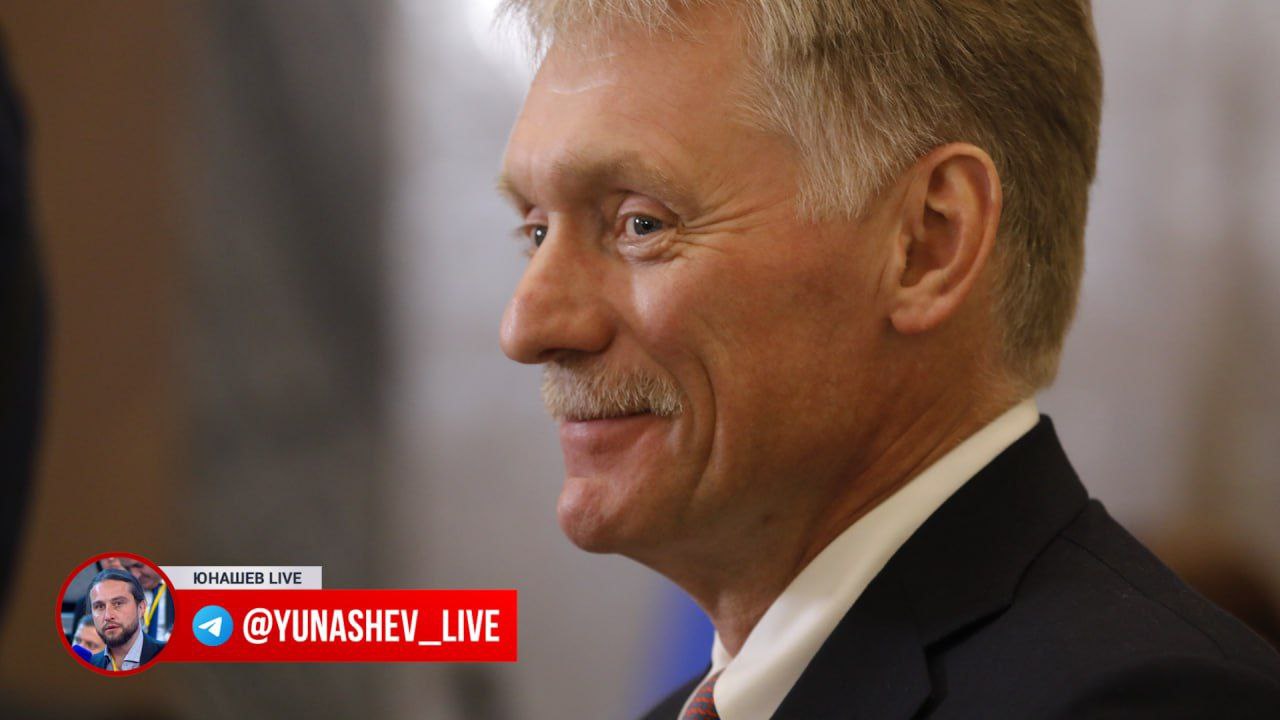 Песков: надеемся, сложный период в отношениях с Азербайджаном пройдёт.  Обсуждая обострение отношений с Баку, пресс-секретарь президента заверил, что прочная основа для дружеских отношений у нас всё-таки есть, как есть и совпадение интересов двух стран.  — Нам очень важно, чтобы в Азербайджане уважали русских. В РФ живёт большая азербайджанская диаспора. Практически все представители азербайджанской диаспоры — это законопослушные граждане, которые пользуются уважением, — отметил он.