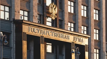 ГД в марте обсудит полный запрет иноагентам заниматься просвещением в России   Госдума в марте рассмотрит в первом чтении инициативу, которая предполагает полный запрет для иноагентов на осуществление образовательной деятельности в России.  Читать далее