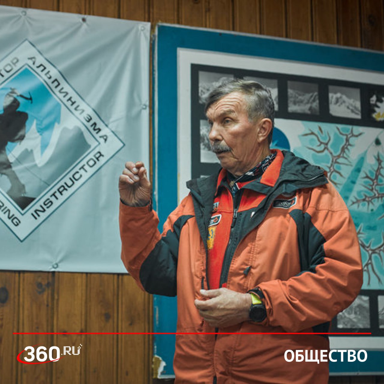 Экс президент Федерации альпинизма Краснодарского края погиб во время восхождения на гору в Кабардино Балкарии Группа россиян из трех человек вышла на маршрут 25 августа Через два дня после старта альпинисты попали под камнепад в результате которого скончался мастер спорта Александр Расторгуев В день начала восхождения ему исполнилось 68 лет Участница группы Екатерина Федорова получила травмы различной степени тяжести третий альпинист не пострадал Их эвакуировали на вертолете Подписаться на tv360 I Обратная связь I Чат 360 I Наш канал в MAX