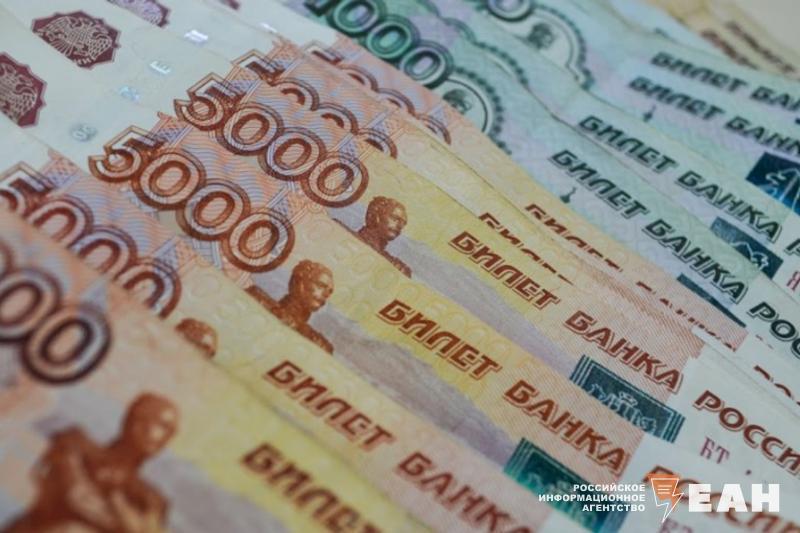 Челябинская область заняла 27 место в рейтинге регионов по доходам населения Об этом свидетельствует исследование РИА Новости При составлении рейтинга учитывали соотношение среднедушевых доходов и стоимости фиксированного набора потребительских товаров и услуг В Челябинской области этот показатель оказался равен 2 55 Среднедушевые доходы населения в третьем квартале 2025 го составили 57 9 тыс рублей в месяц За год этот показатель вырос на 5 4 Лидируют в рейтинге регионы Крайнего Севера Ненецкий Ямало Ненецкий и Чукотский автономные округа Последнюю строчку занимает Ингушетия Подписаться на канал ЕАН Челябинск