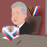 Аватар Телеграм канала: Москвариум и его обитатели