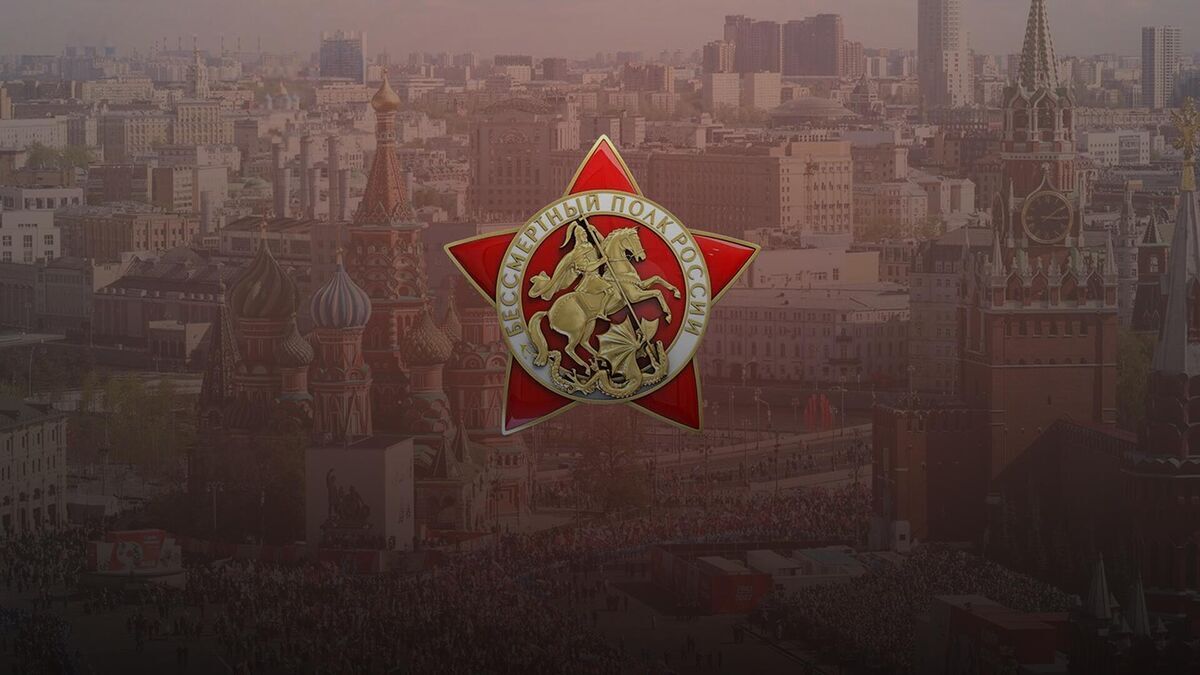 14 октября стартует конкурс Бессмертного полка России Стартует конкурс на присуждение Всероссийской общественной премии за лучший патриотический медиаконтент Говорим о Победе 14 На конкурс будут приниматься все опубликованные материалы профессиональные и любительские репортажи статьи интервью посты и другой контент патриотического характера посвященные Великой Отечественной войне ее эпизодам и героям а также специальной военной операции и ее участникам 14 октября 2025 года в 17 00 пройдет пресс конференция по старту конкурса Трансляцию пресс конференции можно будет посмотреть по ссылке clck ru 3PfSSm В день старта проекта начнет работу сайт конкурса clck ru 3Pf6SF МинистерствожилищнойполитикииэнергетикиИО
