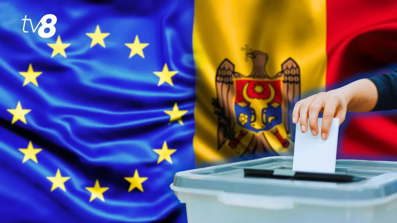 В Молдове может состояться новый референдум о евроинтеграции В свете стремления Республики Молдова к интеграции с Европейским Союзом министр по европейской интеграции Кристина Герасимова заявила о возможности проведения референдума касающегося этого вопроса По ее словам парламент страны должен будет ратифицировать договор о вступлении в ЕС Герасимова отметила что если в парламенте будет достигнуто конституционное большинство то необходимость в проведении референдума может отпасть Однако если депутаты решат что такое голосование необходимо оно будет организовано
