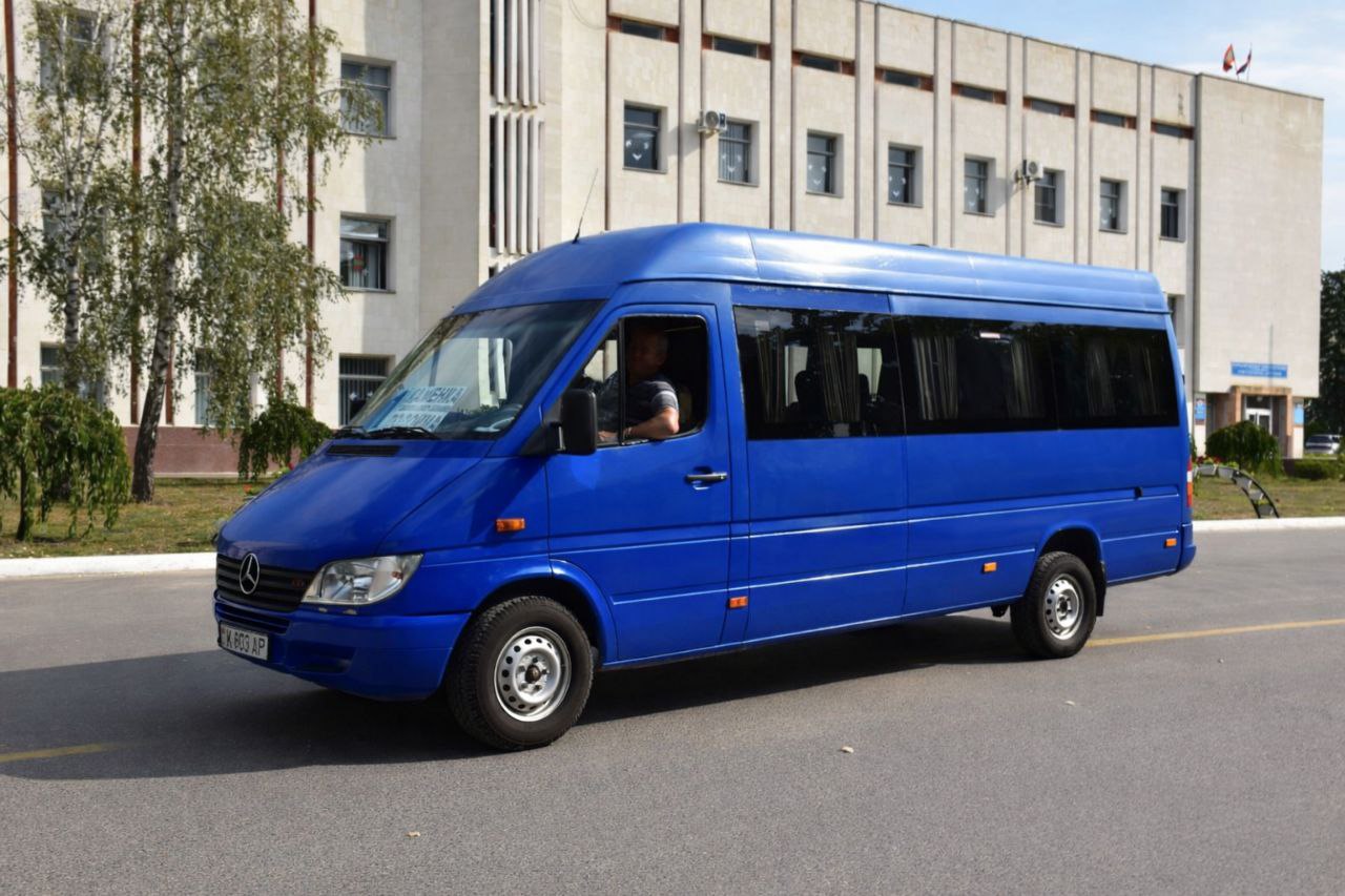 ВНИМАНИЕ КОНКУРС Государственная администрация Каменского района и города Каменка проводит конкурс на право обслуживания регулярного городского маршрута 1 автомобильных перевозок пассажиров и багажа Претендентам необходимо в срок до 23 января предоставить в госадминистрацию необходимый пакет документов С подробной информацией вы можете ознакомиться на нашем сайте