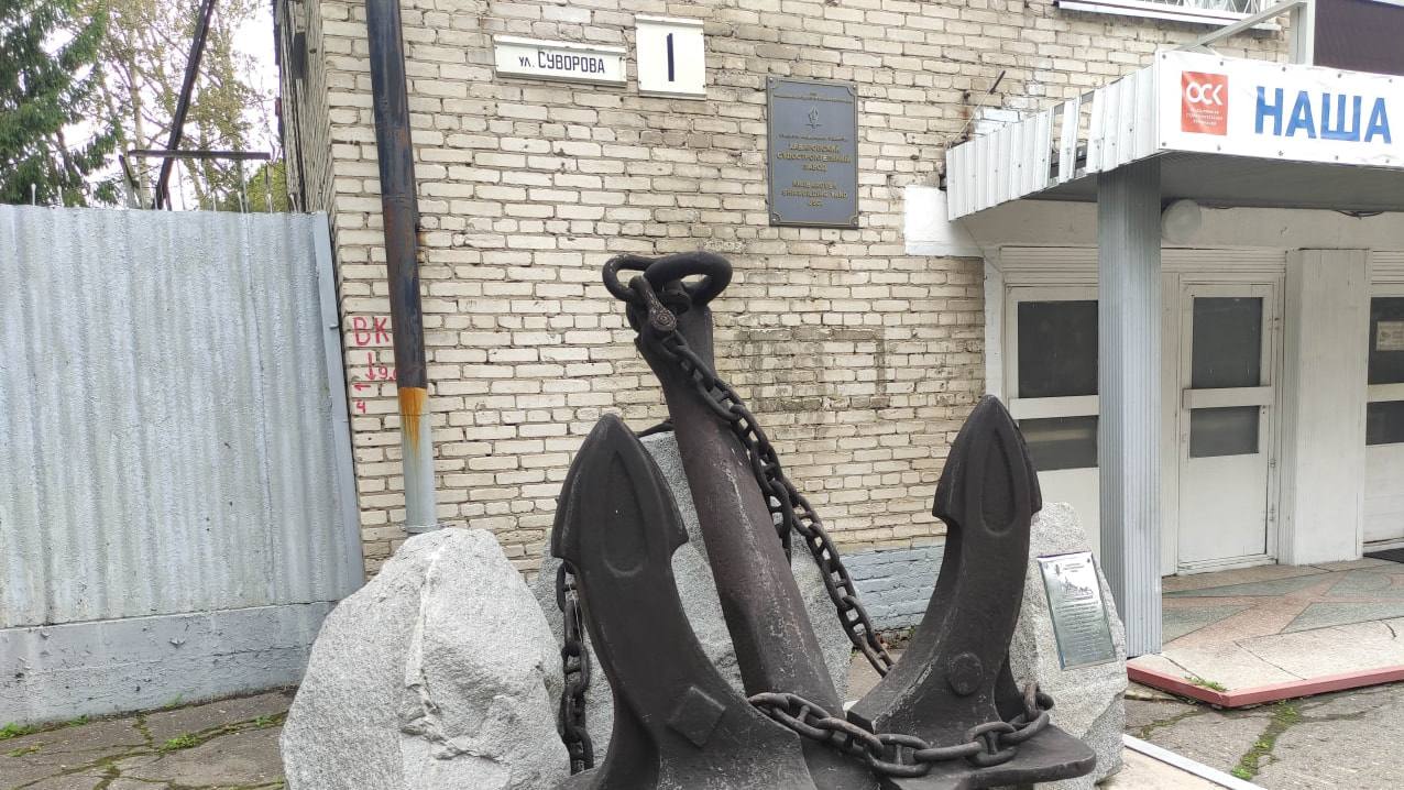 Электросуда и катамараны как застройщик Хабаровск Сити связан с перспективами ХСЗ Переговоры о перезапуске деятельности Хабаровского судостроительного завода ведутся с двумя компаниями на мощностях предприятия могут разместить производство электросудов и катамаранов Об этом пишут федеральные СМИ со ссылкой на три источника Прочитать статью полностью Подписаться на DVHAB Написать в DVHAB