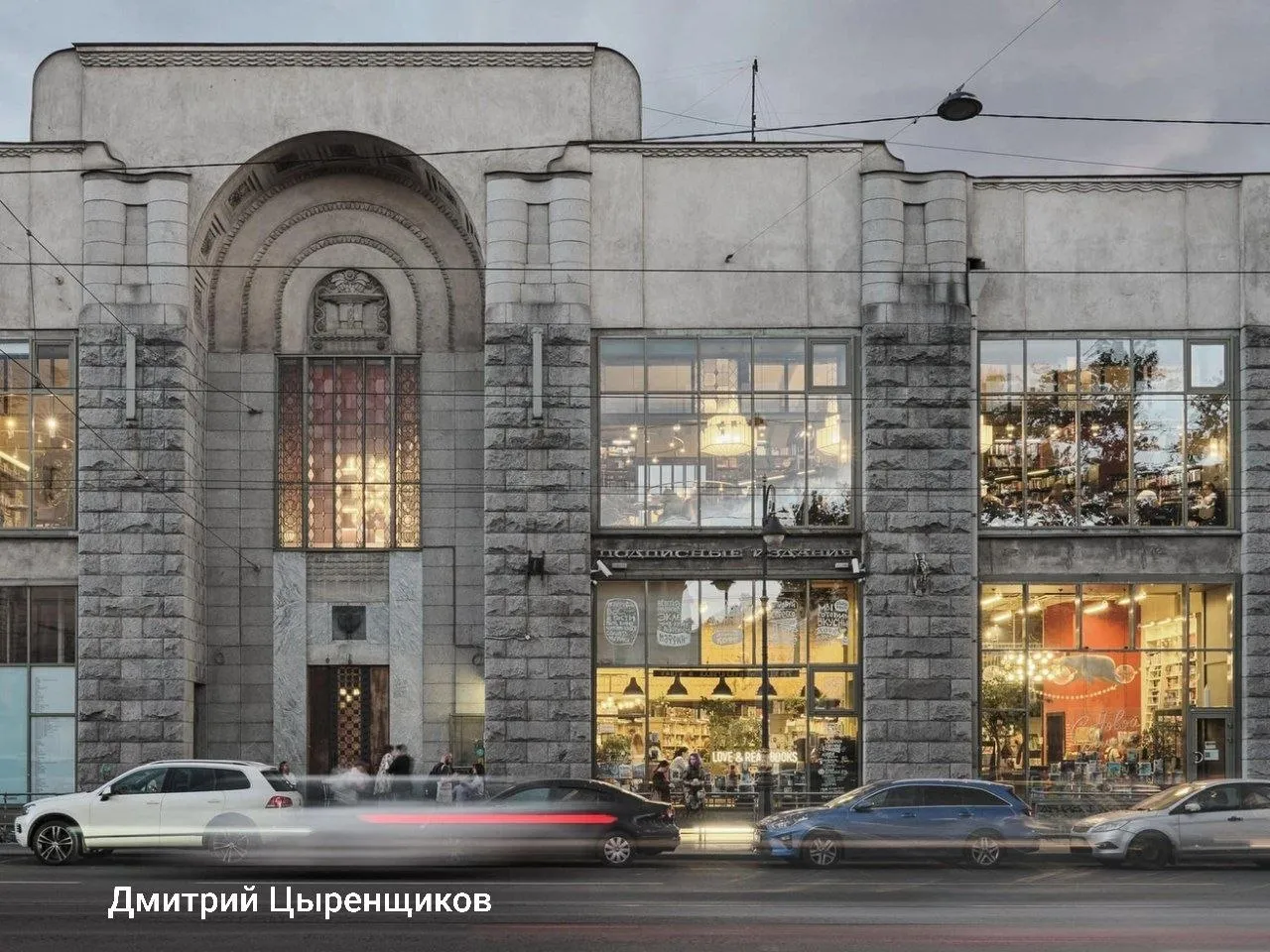 Подписные издания откроют семь больших книжных Новый магазин в Петербурге ожидается уже в этом году Поскольку у нас есть имя и нас действительно хорошо знают мы подписали соглашение с инвестором об открытии семи книжных магазинов в течение трех лет в России Каждый от 1200 квадратных метров рассказал Михаил Иванов совладелец Подписных на Академии книжного бизнеса Известно о двух новых точках в Москве к 2027 году а также по одному магазину достанется двум другим городам миллионникам Telegram Все каналы Фонтанки Max