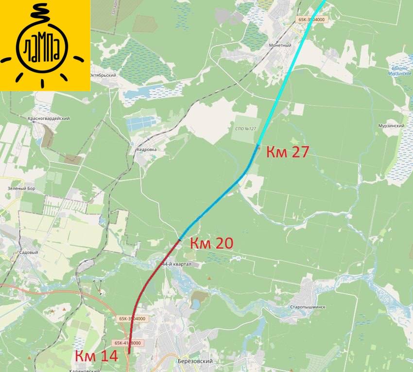 Режевской тракт станет четырёхполосным Проектная документация на расширение семи километров Режевского тракта получила положительное заключение Госэкспертизы Проект капитального ремонта участка автодороги Екатеринбург Реж Алапаевск предусматривает строительство полос обгона на участке с 20 го по 27 й километры Жители близлежащих населённых пунктов и представители бизнеса неоднократно обращались к областным властям с просьбами ускорить обновление участка По поручению губернатора Свердловской области Дениса Паслера работы по проектированию были ускорены Проектом также предусмотрен капремонт остановок общественного транспорта с устройством тротуаров Объект включён в региональную госпрограмму Развитие транспортного комплекса Свердловской области работы планируется начать в 2026 году