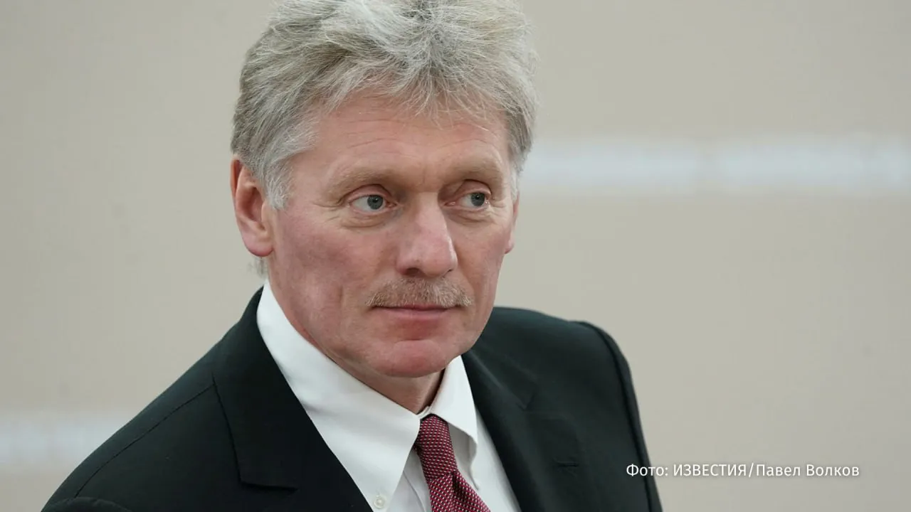 Москва хочет получить от Еревана объяснения после того как Армения предоставила Владимиру Зеленскому площадку для антироссийских высказываний Об этом заявил пресс секретарь президента РФ Дмитрий Песков Он добавил что для России главное чтобы Армения не занимала антироссийские позиции РФ приветствует стремление Армении к развитию добрых отношений по всем направлениям но предоставление Зеленскому площадки для антироссийских заявлений не вяжется с духом отношений Москвы и Еревана сказал Песков в интервью Павлу Зарубину для ИС Вести Больше новостей IZ RU в MAX
