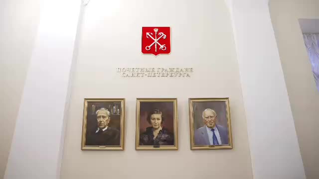 30 лет званию Почетный гражданин Санкт-Петербурга: новые портреты в галерее