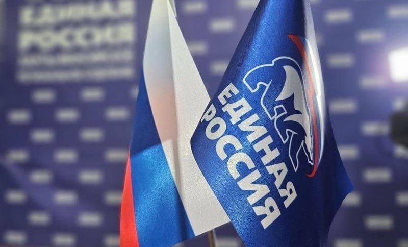 На предстоящих в сентябре выборах единороссы выставят на каждом участке по два наблюдателя, сообщил член Генсовета ЕР Сергей Перминов. Обучение наблюдателей, главная задача которых – следить за легитимностью процедуры голосования, стартует 18 августа. 25 августа мы проведем федеральную тренировку, и цифровые системы, которые будут использовать наши наблюдатели, поставим под нагрузку, имитирующую поток данных в основные дни голосования. Федеральный и региональные ситуационные центры начнут работать 5 сентября. Для Единой России важен не просто результат голосования, а легитимный результат,  – подчеркнул Перминов.