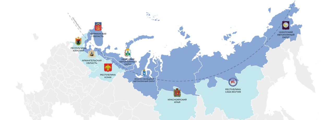 Архангельская область лидирует по количеству инвестиционных проектов запущенных в Арктической зоне России и находится на втором месте по числу резидентов АЗРФ Как сообщают в правительстве Поморья в настоящее время в регионе в качестве резидентов АЗРФ зарегистрировано 293 компании реализующие в общей сложности 347 деловых проектов в различных сферах Совокупный объем заявленных инвестиций превышает 272 2 млрд рублей что позволит создать более 11 2 тысячи новых рабочих мест Фактически инвесторы уже вложили в экономику региона 49 4 млрд рублей и обеспечили работой 4698 человек говорится в сообщении Каждый новый проект который реализуется в нашем регионе это не только современные производства и востребованная продукция но новые рабочие места и стабильные налоговые поступления в бюджет региона подчеркнул губернатор Архангельской области Александр Цыбульский В общей сложности в качестве резидентов АЗРФ в стране в настоящее время зарегистрировано 977 компаний совокупный объем инвестиций которых составляет 1 149 млрд рублей В результате их работы в Арктике создано 33 181 новое рабочее место Добавим накануне Совет Федерации одобрил законопроект устанавливающий единые принципы предоставления налоговых льгот для резидентов Арктической зоны и зон ряда других специальных режимов