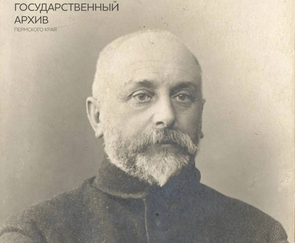 Пермские археологи обнаружили могилу профессора Генкеля В Перми археологи нашли захоронение которое предположительно принадлежит профессору Александру Германовичу Генкелю Оно располагается около Спасо Преображенского собора Раскопки ведутся по просьбе Пермской епархии РПЦ Захоронения относятся к периоду Гражданской войны Александр Генкель был похоронен в 1927 году Как сообщил губернатор Дмитрий Махонин будет создана комиссия которая определит дальнейшие действия с останками ученого В 2022 году в Перми отметили 150 лет со дня рождения доктора ботаники специалиста по морфологии биологии и систематике низших организмов профессора Пермского университета известного педагога и просветителя основателя Ботанического сада при Пермском университете Александра Германовича Генкеля