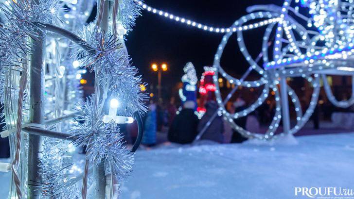 В Арт Квадрате в Уфе в честь Рождества пройдет праздничная программа Мероприятие состоится сегодня в 18 00 В программе новогодние испытания командные задания и конкурсы Вход свободный  Обратная связь  Подписаться  Подписаться в Max
