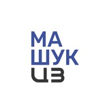 Аватар Телеграм канала: Центр Знаний «Машук»