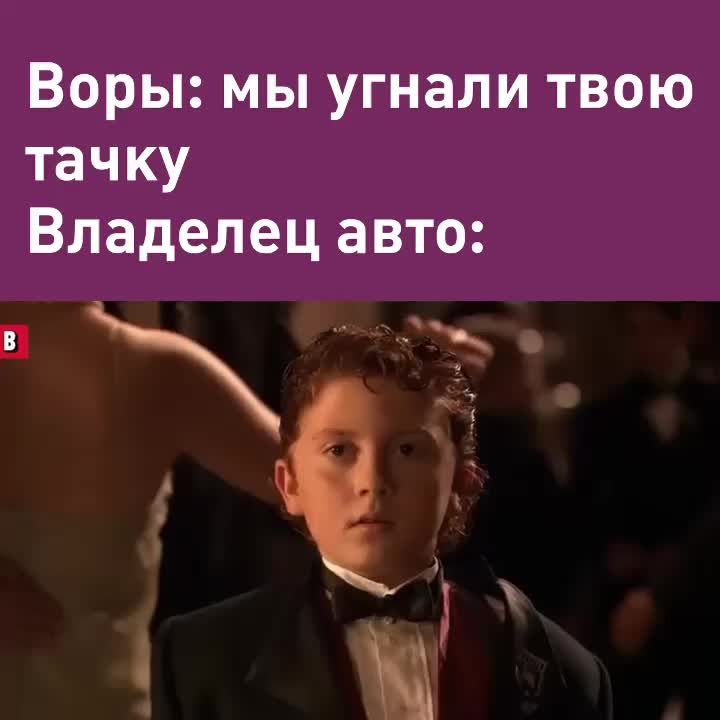 В Германии мужчина вернул угнанный автомобиль, но полиция расследует ситуацию