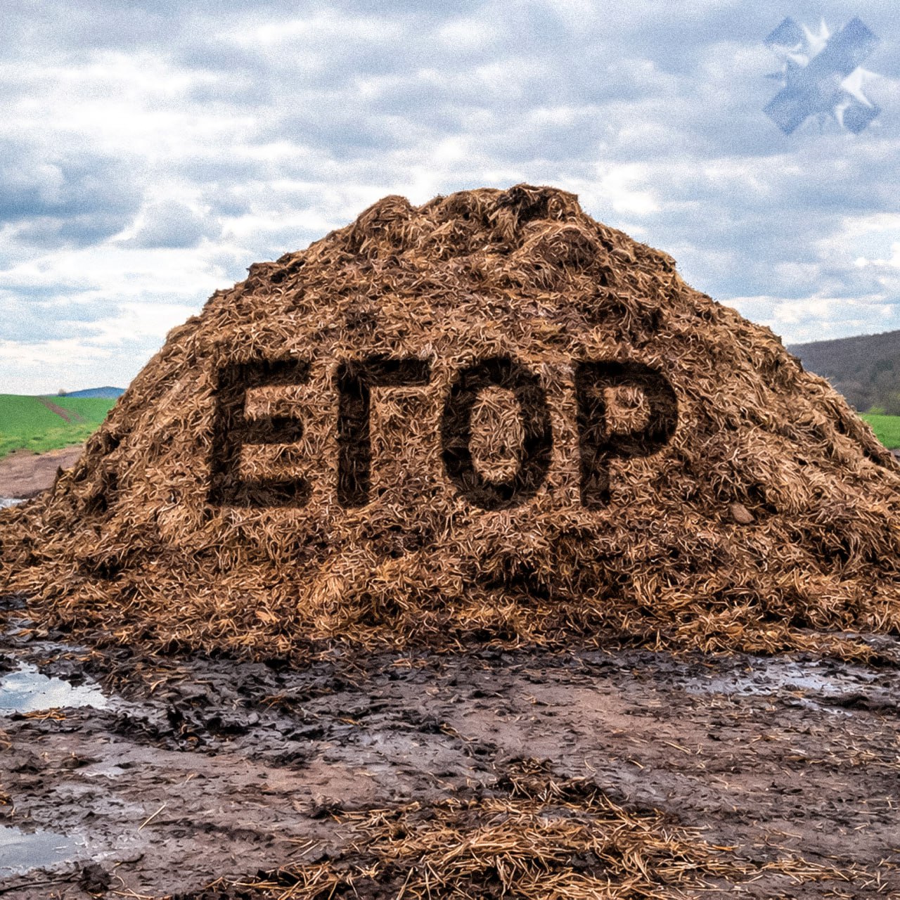 В США можно официально назвать кучу навоза именем бывшего Американский зоопарк запустил акцию которая позволяет за 5 около 400 рублей назвать гору помета именем бывшей любви Взамен вы получите электронный сертификат о закреплении имущества за конкретным человеком Все вырученные средства отправляются природоохранным организациям В прошлом году подобная акция Dollars for Dung собрала почти 10 000 видимо нерастраченных чувств у людей ещё очень много ни на что не намекаем конечно что только не придумают НМШ