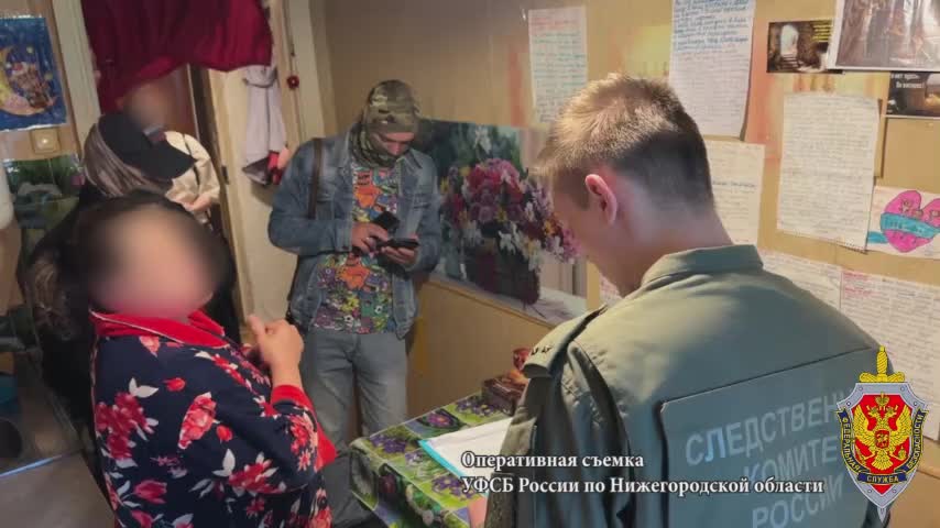 В Балахнинском округе задержаны участники запрещенной организации «Возрождение»