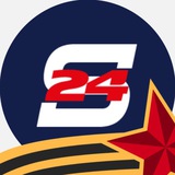 Аватар Телеграм канала: Новости Сочи 24