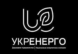 Компания "Укрэнерго" сообщила, что с понедельника вводит ограничения подачи электроэнергии для промышленности и бизнеса.