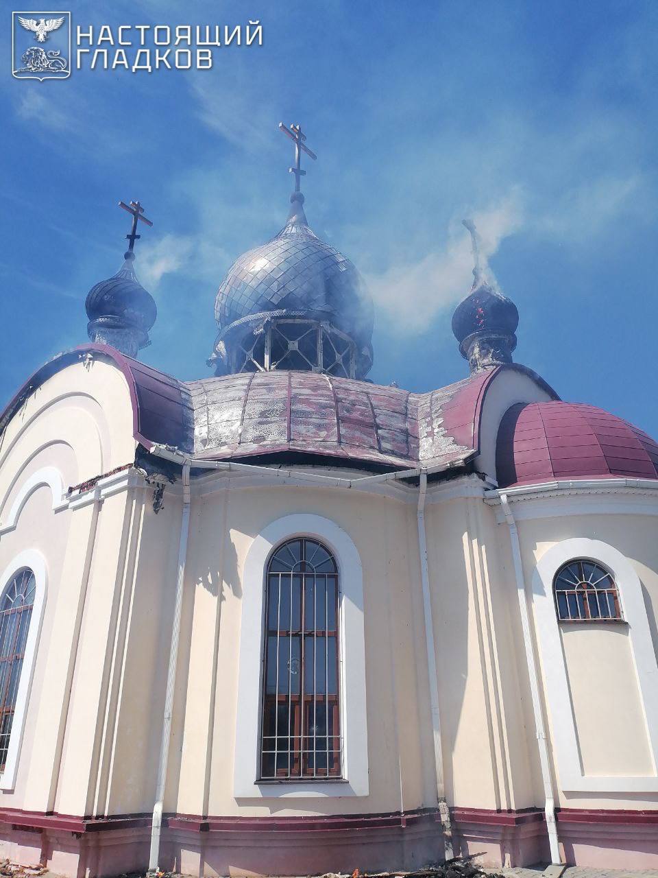ВСУ атаковали храм Георгия Победоносца в селе Толоконное Белгородской области. В результате взрыва дрона загорелись купола, сообщает губернатор Гладков.