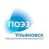 ПОЭЗ "Ульяновск"