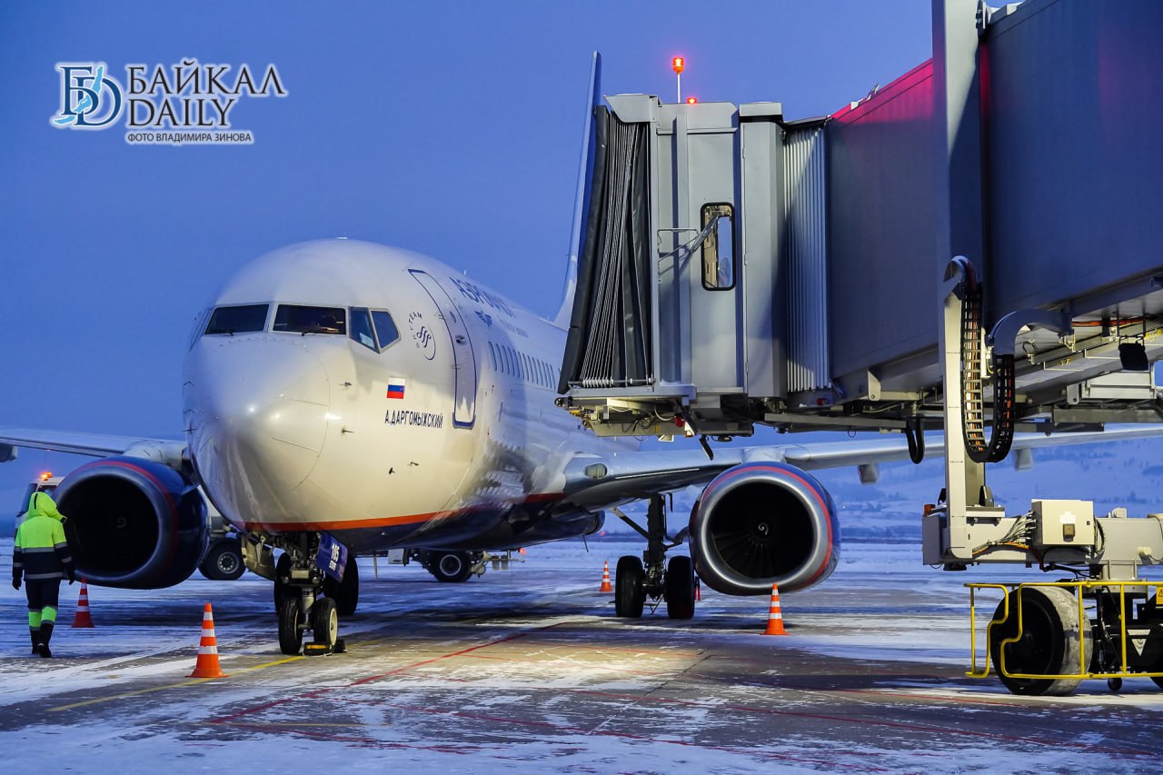 56 тысяч жителей Бурятии невыездные должники Именно столько человек временно ограничены в праве выезда за пределы России из за имеющихся у них долгов сообщили в УФССП Их совокупная задолженность по исполнительным производствам составила 10 9 млрд рублей