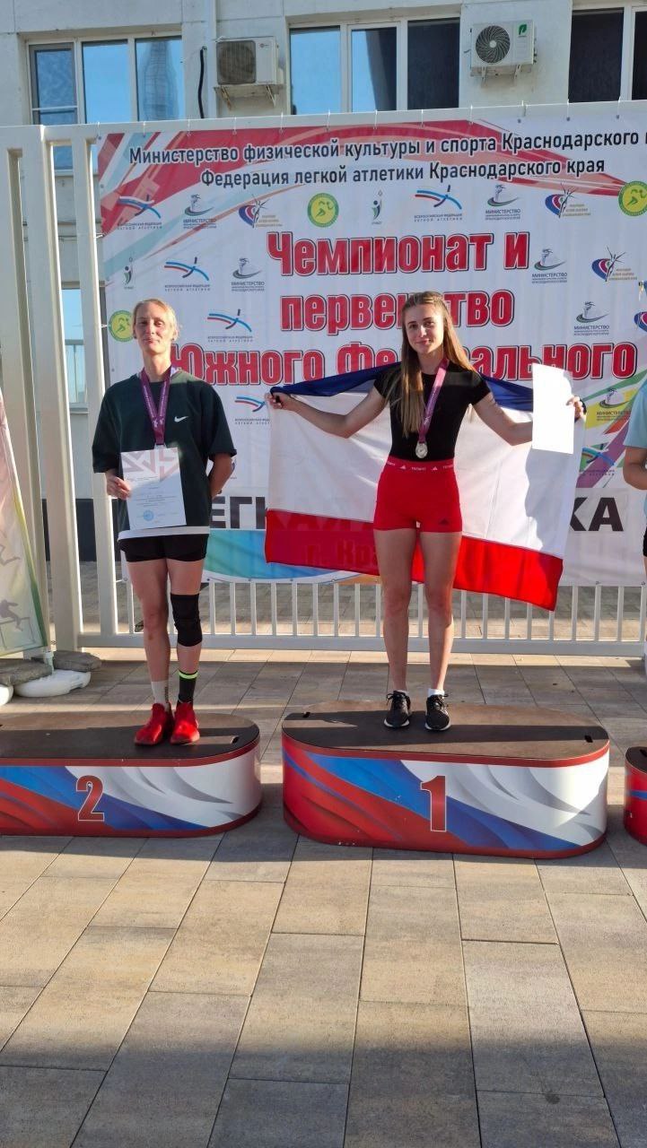 Крымчане стали победителями и призерами Чемпионата и Первенства ЮФО по легкой атлетике Спортсмены завоевали 5 золотых и 6 серебряных медалей в различных дисциплинах. Соревнования прошли 6-8 июня в Краснодаре. Источник: спортивная школа г. Саки #РеспубликаКрым #КрымГордится