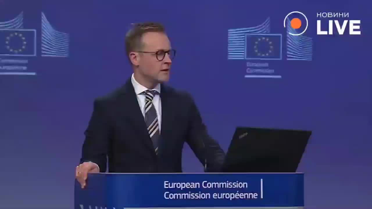 Еврокомиссия анонсировала первый транш кредита Украине в 90 миллиардов евро