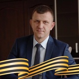 Аватар Телеграм канала: Евгений Наумов | глава Краснодара