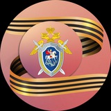Информационный центр СК России