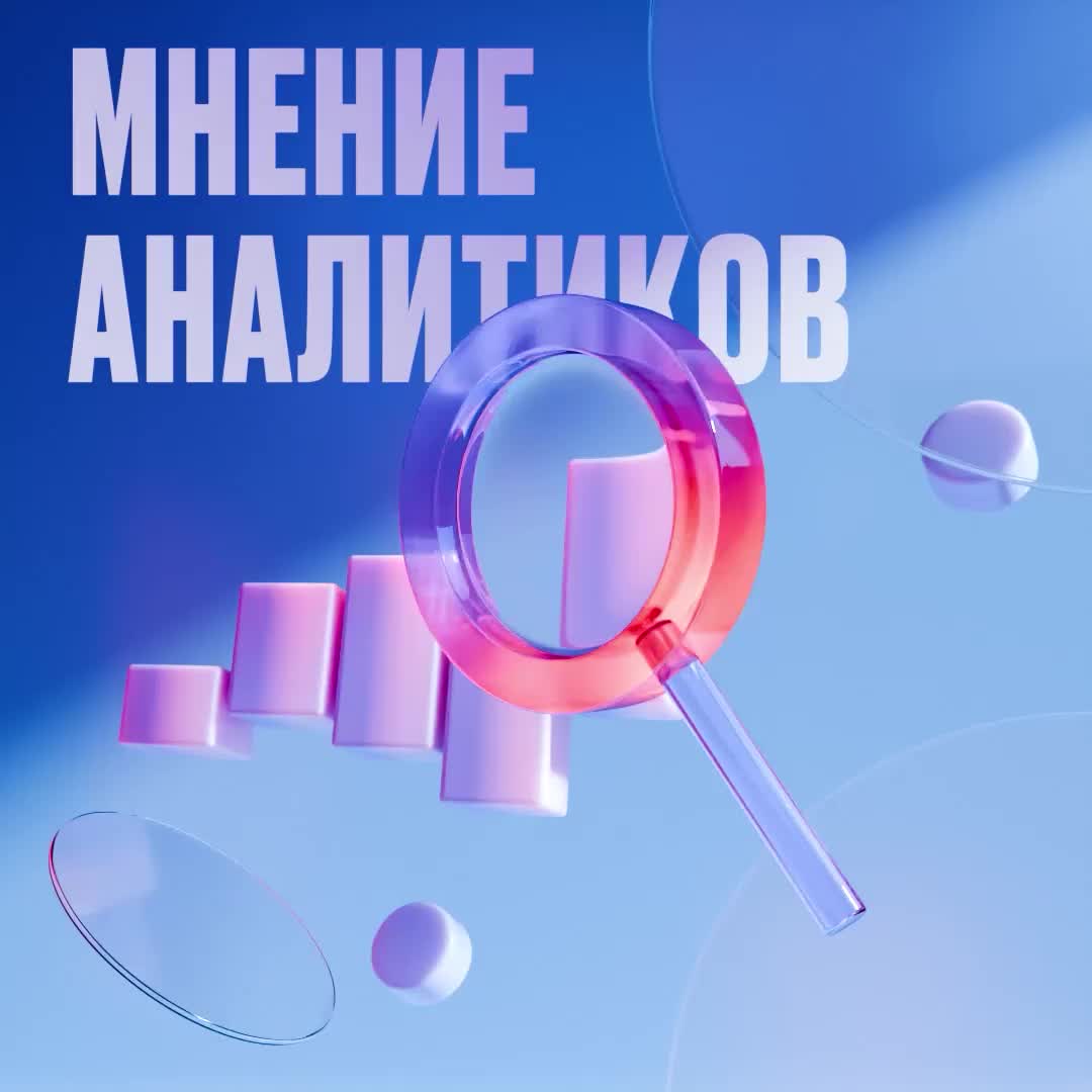 Снижение валютных продаж экспортерами и рост покупок населением в ноябре