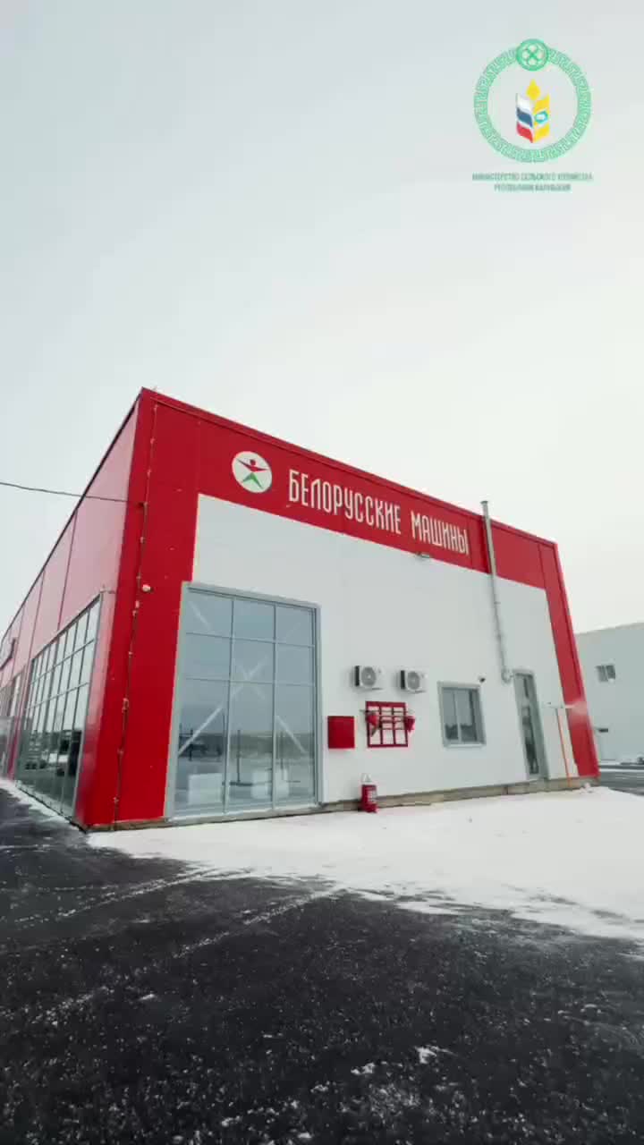 Открытие нового дилерского центра МТЗ в Элисте: поддержка аграриев Калмыкии