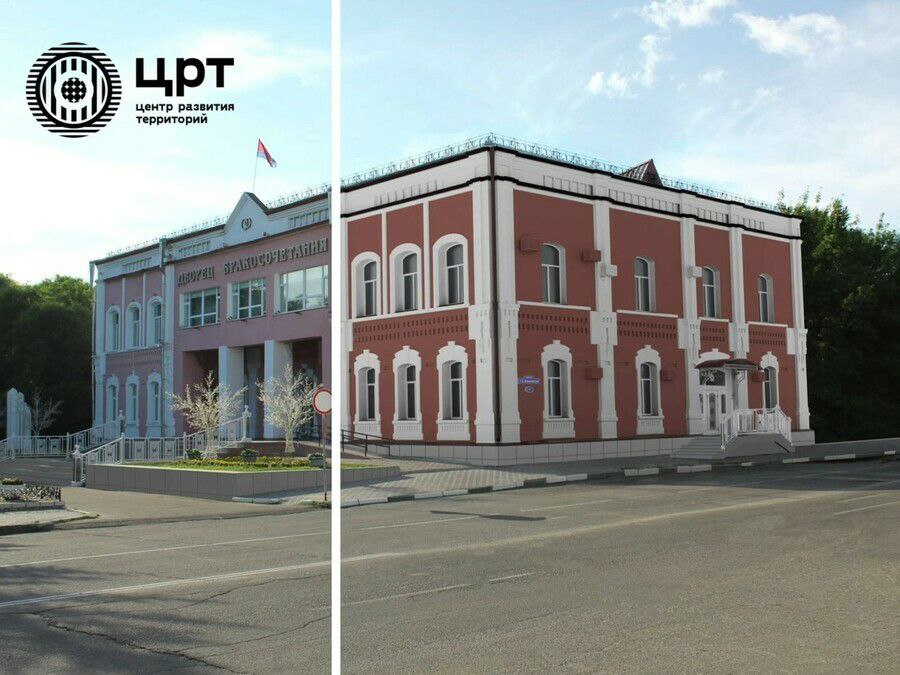 Здание амурского управления ЗАГС в Благовещенске ждет косметический ремонт со сменой цвета фасада. О том, что привычный облик строения уйдет в прошлое, заявили в Центре развития территорий, архитекторы которого разработали рекомендации по обновлению. Основная идея специалистов – гармонично вписать здание в ансамбль с расположенным рядом краеведческим музеем, при этом оставив музей доминантой квартала, сообщает пресс-служба ЦРТ. Начальник управления ЗАГС по Амурской области Наталья Томилова рассказала Amur.life, что работы планируется провести в текущем году, поскольку фасад, отремонтированный несколько лет назад, уже начинает осыпаться. Ремонт начнется после проведения необходимых конкурсных процедур и определения подрядчика «С цветом будем определяться, поэтому пока интрига. Будем вначале красить и смотреть, чтобы цвет всех устроил, и уже определяться, – отметила Наталья Сергеевна. – Планируем сделать цвет ближе к тому, какой был раньше, – коричневый».