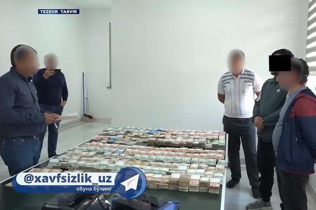 Житель Бекабада пытался вывезти в Таджикистан крупную сумму валюты В Ташкентской области сотрудники Службы государственной безопасности и таможенных органов предотвратили попытку незаконного вывоза крупной партии валютных ценностей в Республику Таджикистан   English O zbek tilida Ўзбек тилида На русском iOS Android