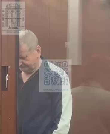 Суд Москвы рассмотрит меру пресечения для замгубернатора Брянской области Николая Симоненко